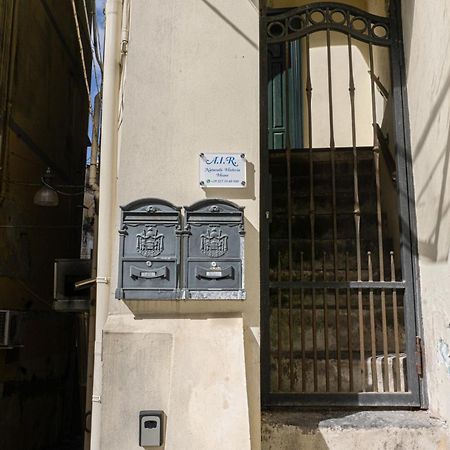 A.I.R. Naturalis Historia House Кастеламаре ди Стабия Екстериор снимка
